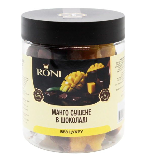 Манго мол шоколад б/цукру 200г